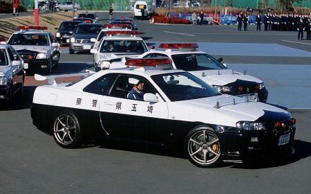 police